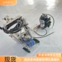 脉冲简单灭火操作装置