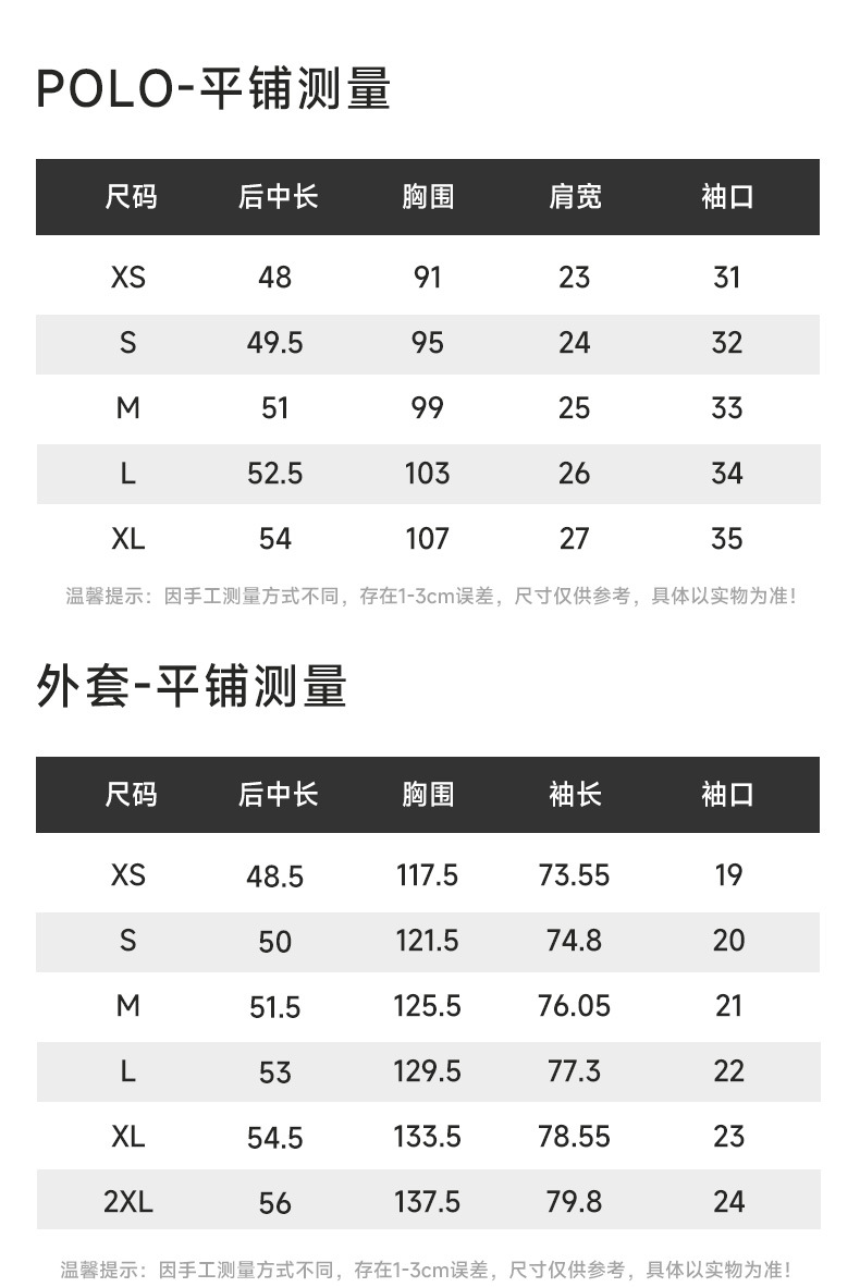 详情_13.jpg