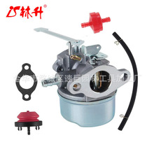������������ѩ���׼������� Tecumseh 3HP 2 ��� Toro Sears
