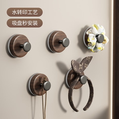 胡桃木门后挂钩强力粘胶挂衣架壁挂墙上单钩免打孔衣服粘钩挂衣钩