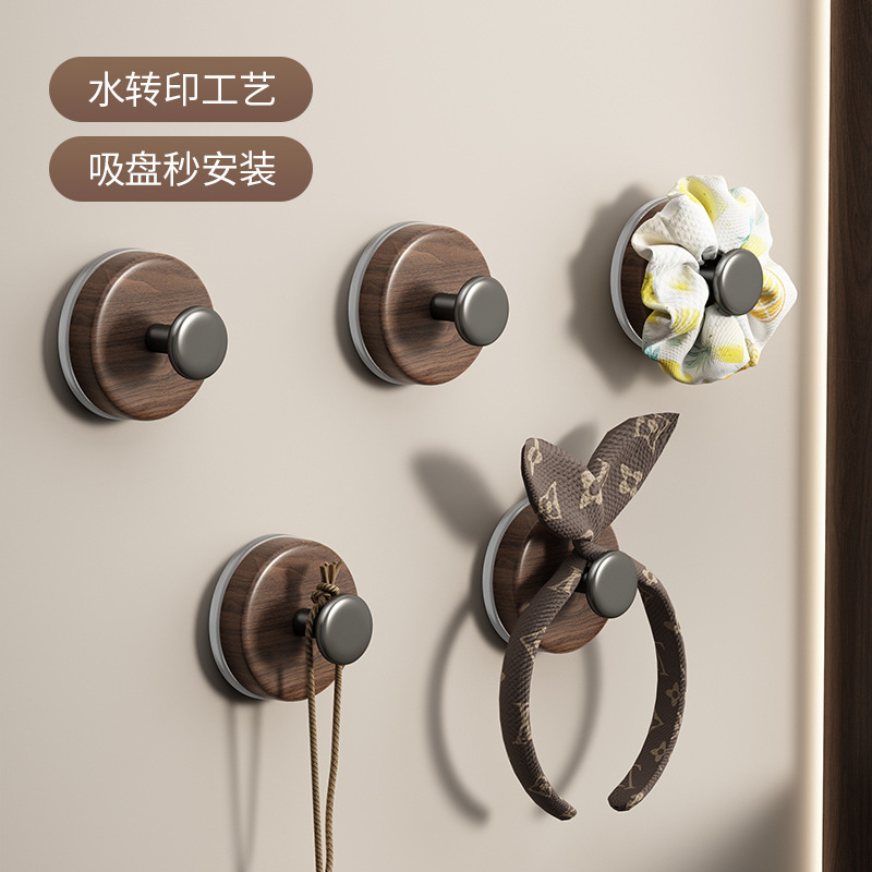 胡桃木门后挂钩强力粘胶挂衣架壁挂墙上单钩免打孔衣服粘钩挂衣钩|undefined
