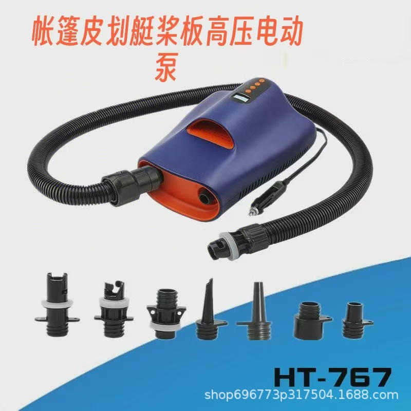 Ht-767 Kayak Assault Boat Sup Paddle Board Tent Electric High-Pressure Air Pump Air Pump Car Air Pump