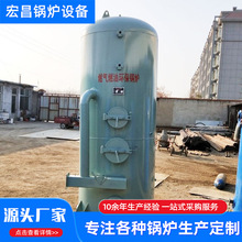 ��ʽ����ȼú��ˮ偠t�����߲˹�ůȼú偠t�Bֳ��ůȼú����偠t