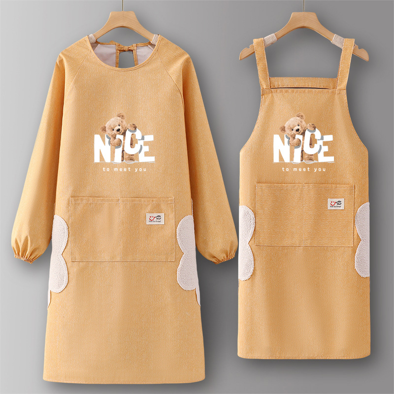 노란색 NI 베어 SJ636+SJ815 [손으로 닦을 수 있음]