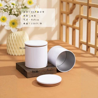 茶叶罐圆铁罐红茶绿茶散茶通用包装便携小号空密封罐马口铁空盒