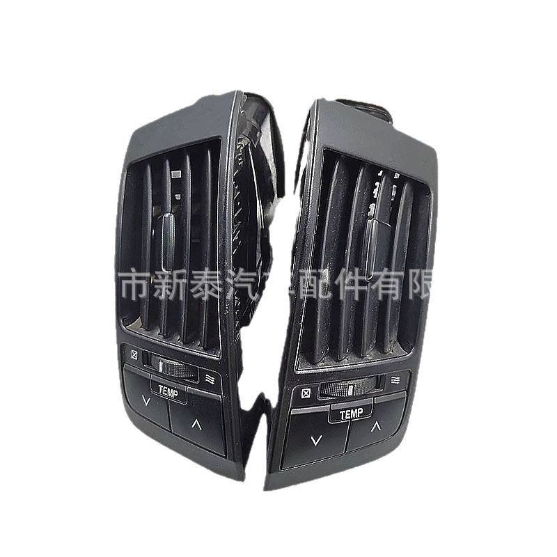 Adecuado para salida de aire acondicionado medio de coche Land Cruiser LC100 2007-2015 55670-60190