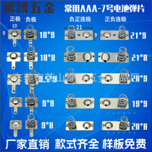 Դ�^���Sֱ�N����aaa-7̖늳�Ƭ�b������̖����Ƭ���Ͳ늳��B��