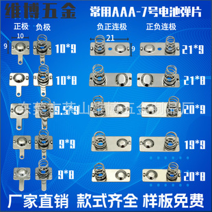 Դ�^���Sֱ�N����aaa-7̖늳�Ƭ�b������̖����Ƭ���Ͳ늳��B��