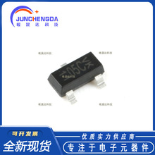 ȫ��ԭװ GSOT05C-E3-08 SOT-23 5V���� 2ͨ�� ��ƬESD������