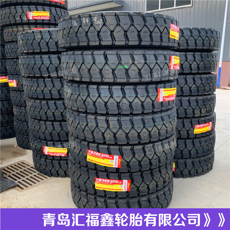 全钢丝载重卡货车轮胎1000R20矿山大花大块轮胎拉货10.00R20 18层