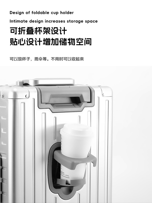 铝镁合金拉杆箱平湖行李箱男女旅行箱20寸登机箱前开口密码箱24寸|undefined