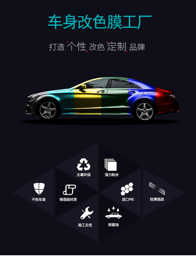 O1CN01r0JJYS25Un0qVZAsj_!!7911