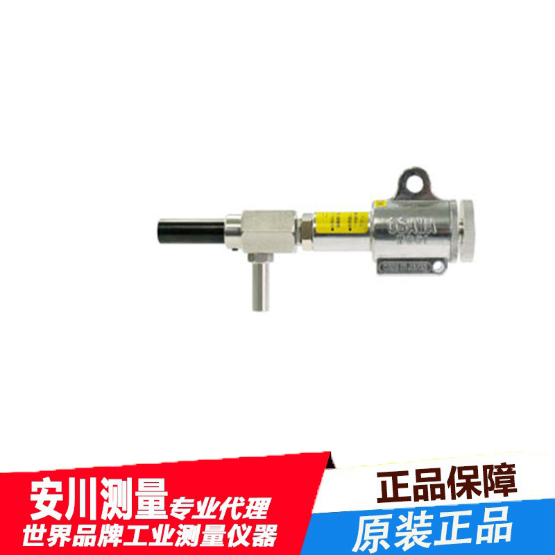 日本大泽OSAWA气动吸尘枪喷枪W301-ES-26-LH吸粉枪