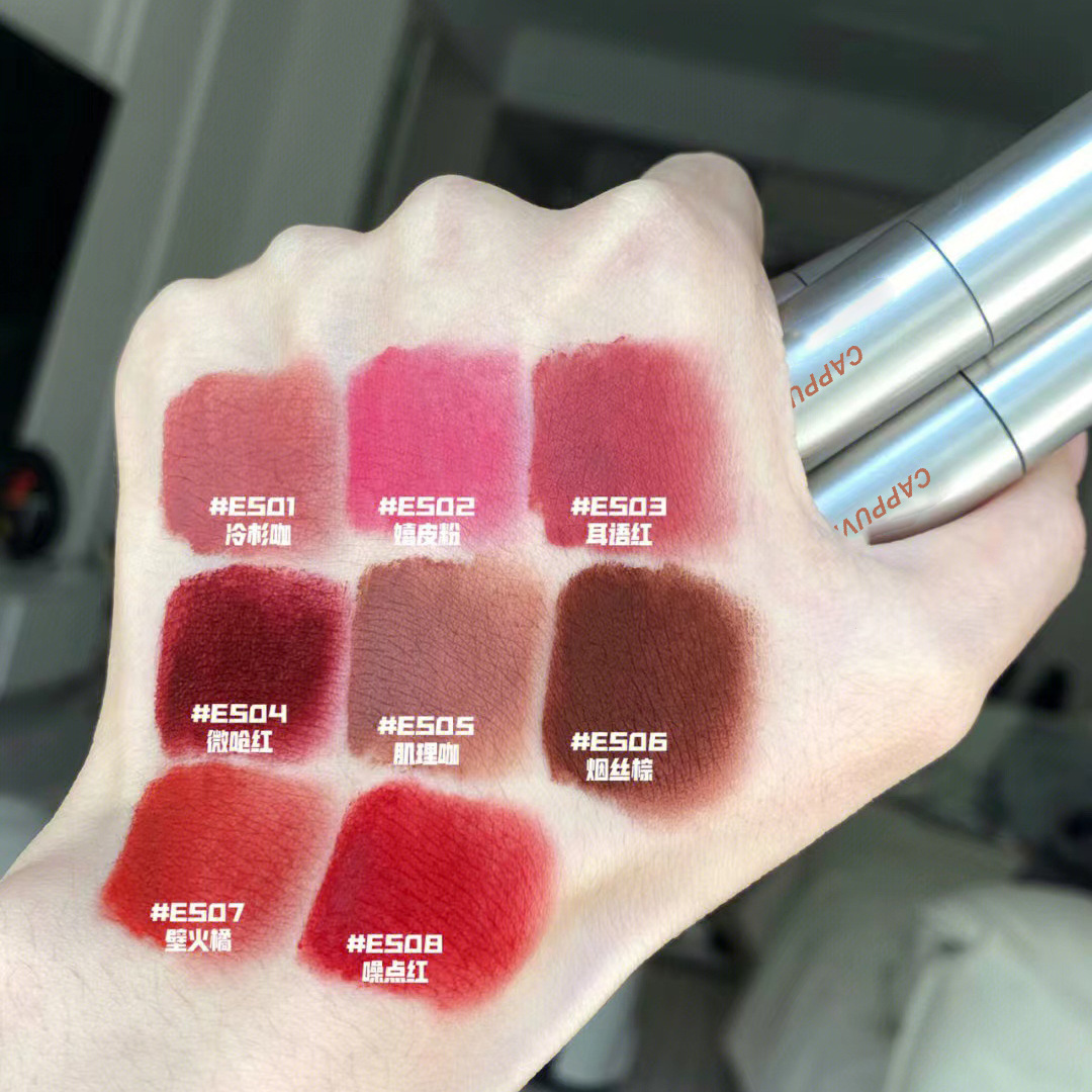 Cappuccino italiano más labios densos esmalte labial brillante esmalte labial barato otoño y invierno estudiantes de terciopelo de mujeres maquillaje nacional