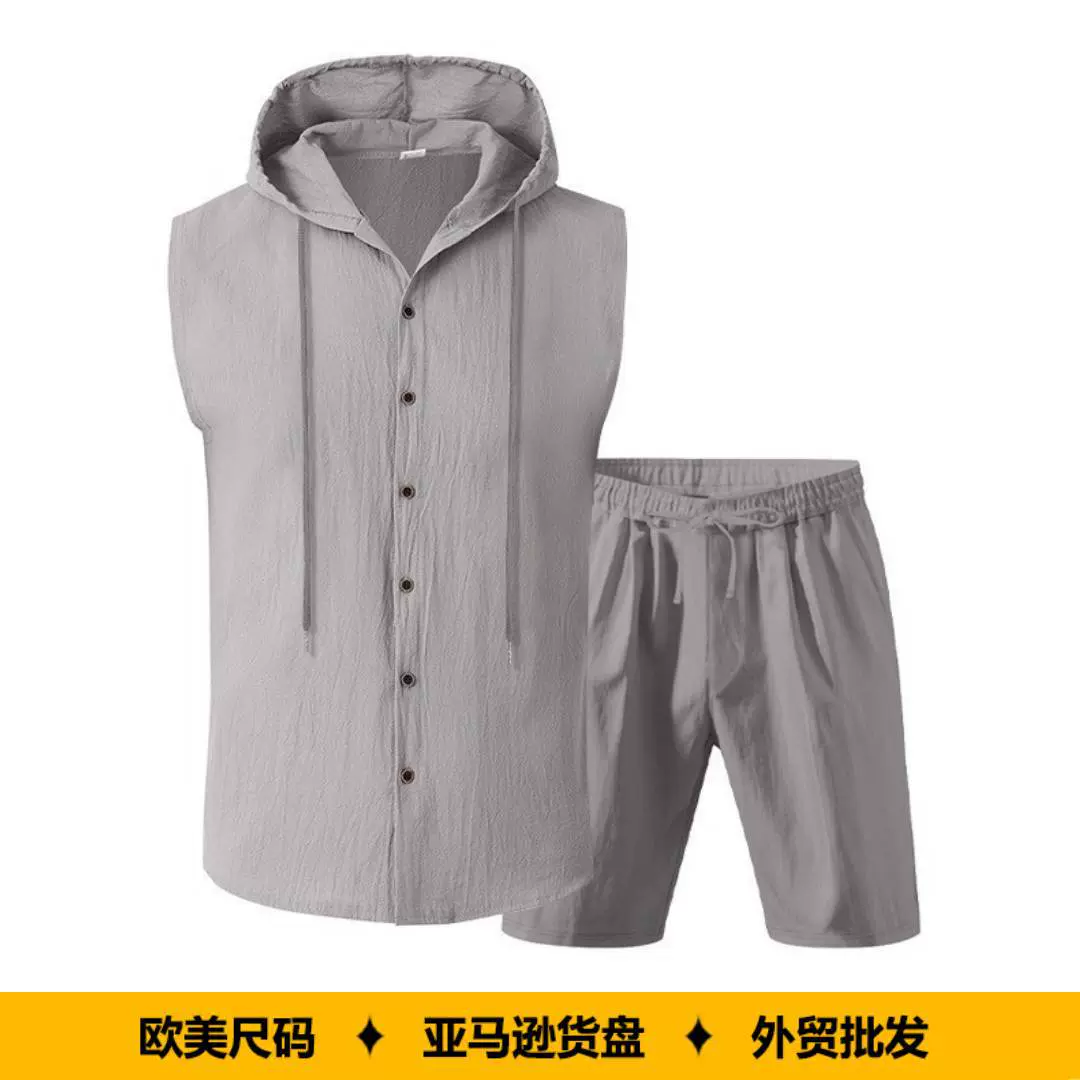 跨境亚马逊欧美男士夏季连帽无袖纯色排扣宽松透气休闲运动套装
