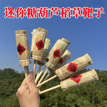 �W�t����С�������㻨�����Ǻ��J�ֱ�չʾ�ܲʟ��N��С�崮�Ǻ��J