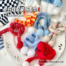 ���ֵ���䶬��ϵ��С�����Շ��ж��ʽDIY�b�����������b�