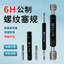 �������ݼy��Ҏ��Ҏ �hҎ���ݼy�z�� ֹͨҎ