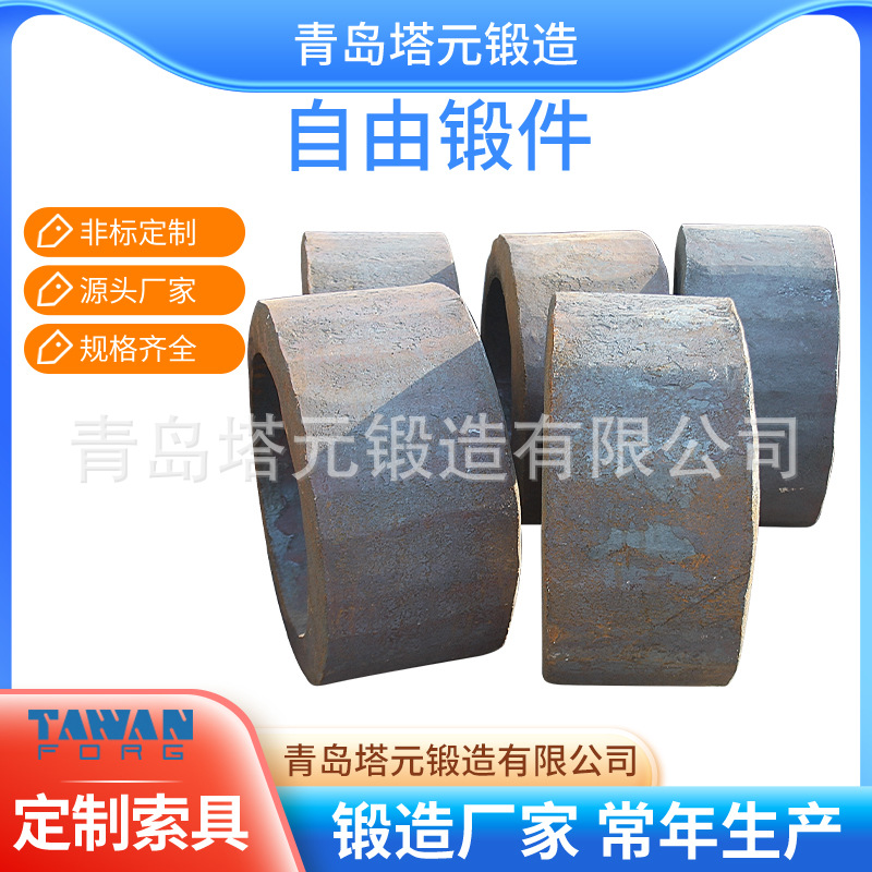 供应冷镦件锻打件铸造件铜锻压制作铜锻造 定特制批发价格低廉