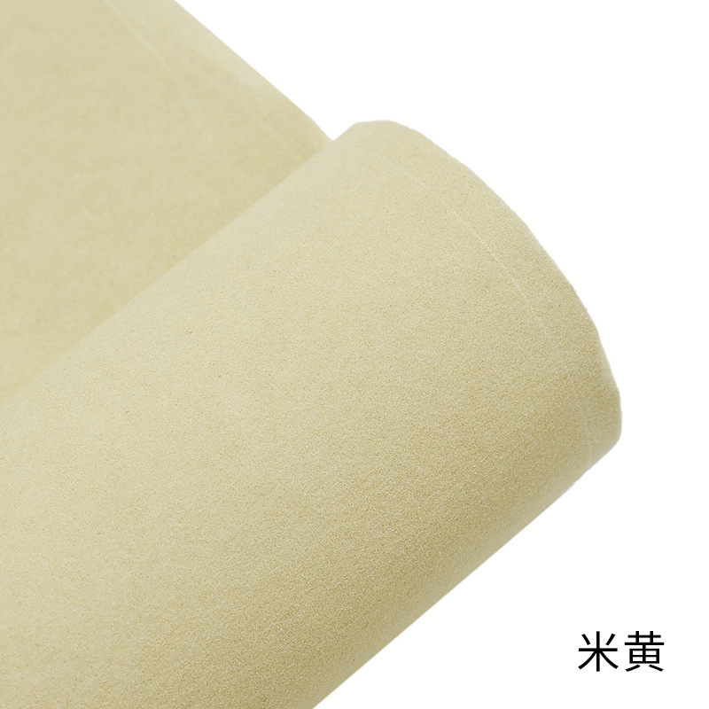 短毛植绒布自粘绒布婚庆汽车装饰家具沙发背胶绒布不干胶柜台内衬|undefined