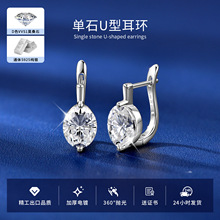 �W���羳2�����r�І��wĪɣʯ����Ůʿs925���y�߼��p���貶��h