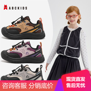 abckidsͯЬ��ͯ���Ь��ͽ����ɽЬ2026�����¿���ͯ�����\��Ь