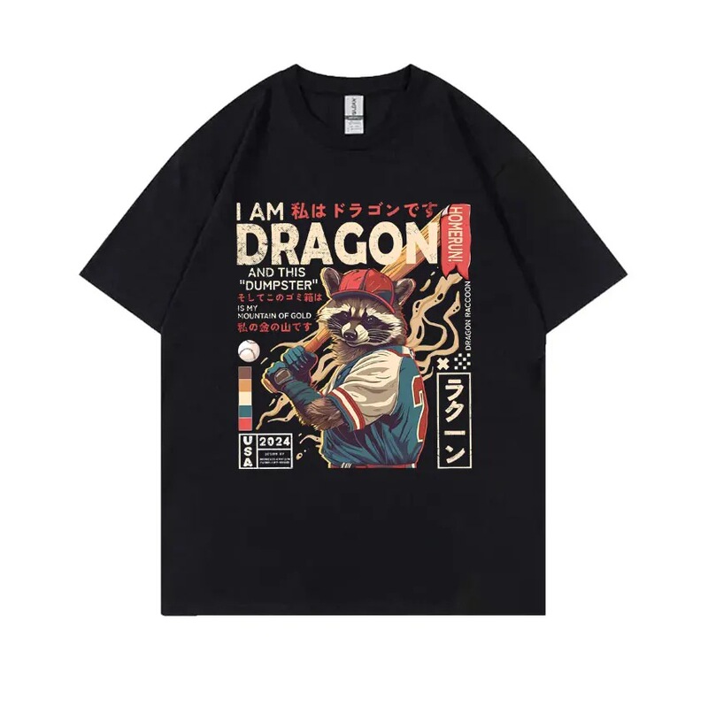Japanese Retro I Am a Dragon Raccoon T-Shirt Baseball Raccoon Funny Meme T-Shirt Men Women Casual Oversized T-Shirt
