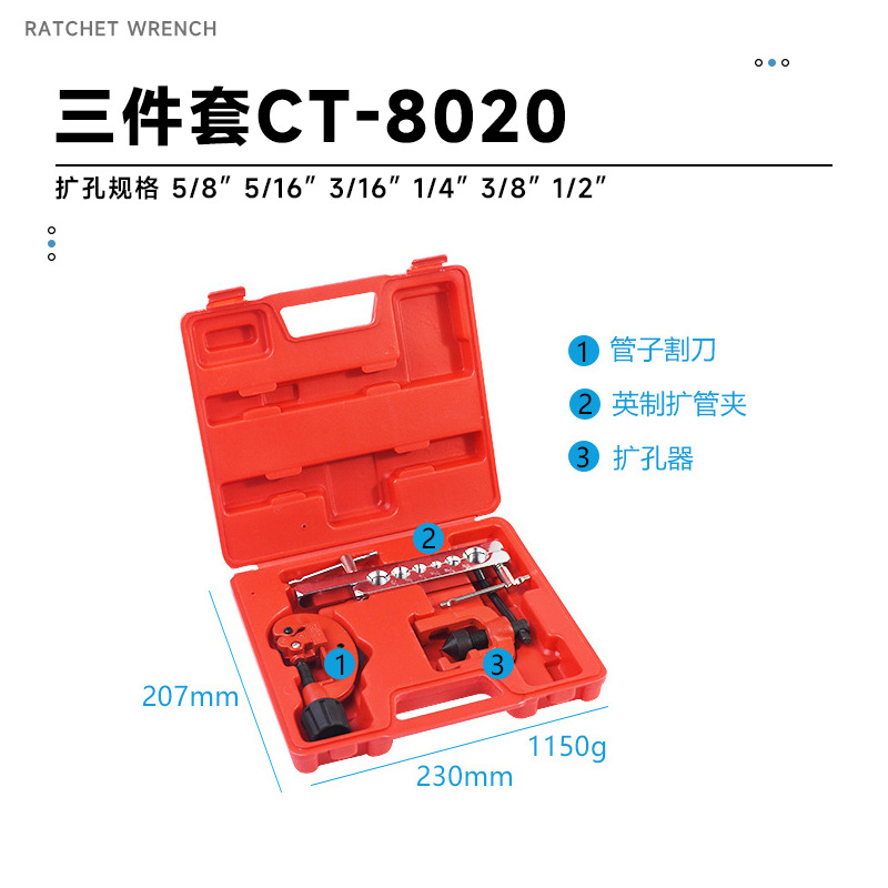CT-8020 de 3 piezas