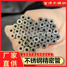 304���P�ë���� 310S 316L 2205���P䓾��ܹ� �����Lɳ�F؛����