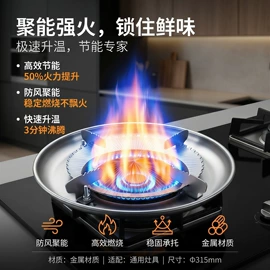 砧板、菜板;皂液器;水槽配件