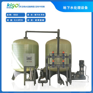 ����ˮ��ˮ���F�i�^�Vϵ�y �Bֳ��ˮ�|��ˮ�O��  ������ܛˮ�O��