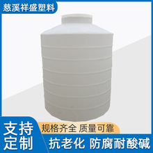 10��������ˮ��PE������ˮ̎��Ͱ�pˮ��������ӄ�����Ͱ�Ӻ���ʽ