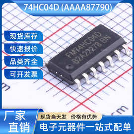 74HC04D 缓冲器/驱动器/收发器 SOIC-14 FM(富满) 芯片