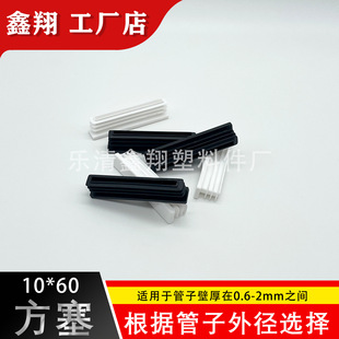 10X60�������Ϸ��ܲ��P䓹����^�������^����wñ���^���^�_�|