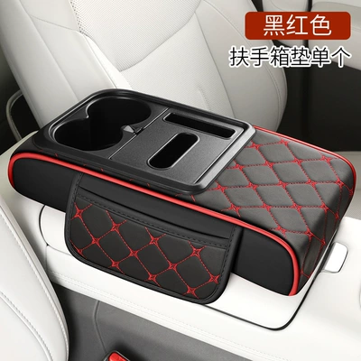 Armrest box pad Armrest Box Pad, Elbow Rest - black-red