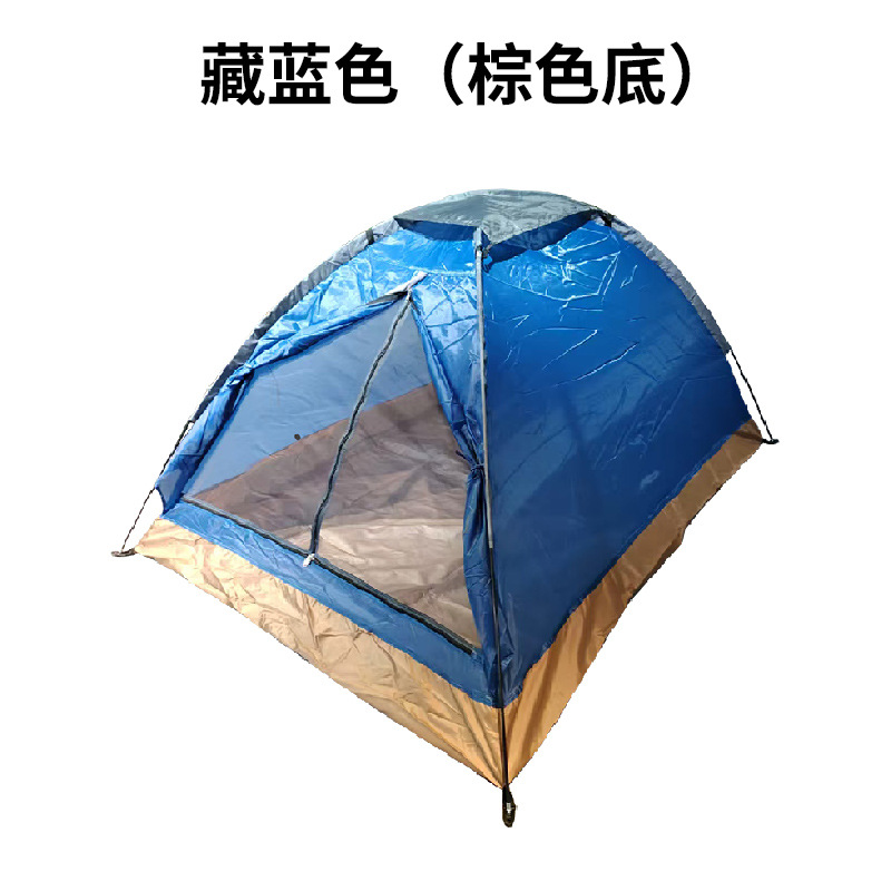 네이비 블루 브라운 베이스