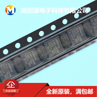 ԭ�b�F؛ PX8143HDM-G018 ���bQFN �zӡPX8143HDM оƬ PX8143HD