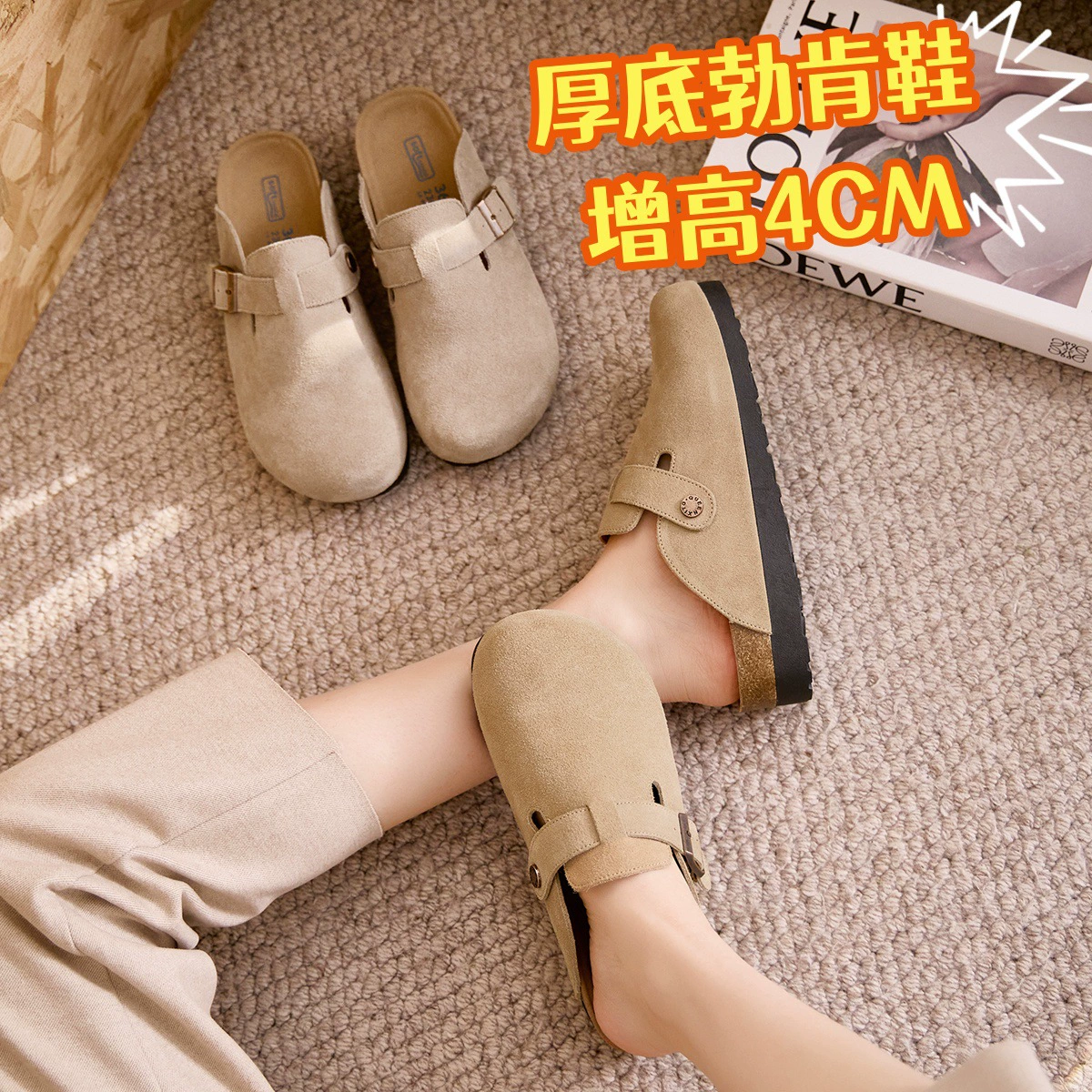 Женские тапочки Birkenstock из натуральной кожи на толстой подошве, осенняя новинка 2024 года, модные слипоны на пробковой подошве для рыбалки