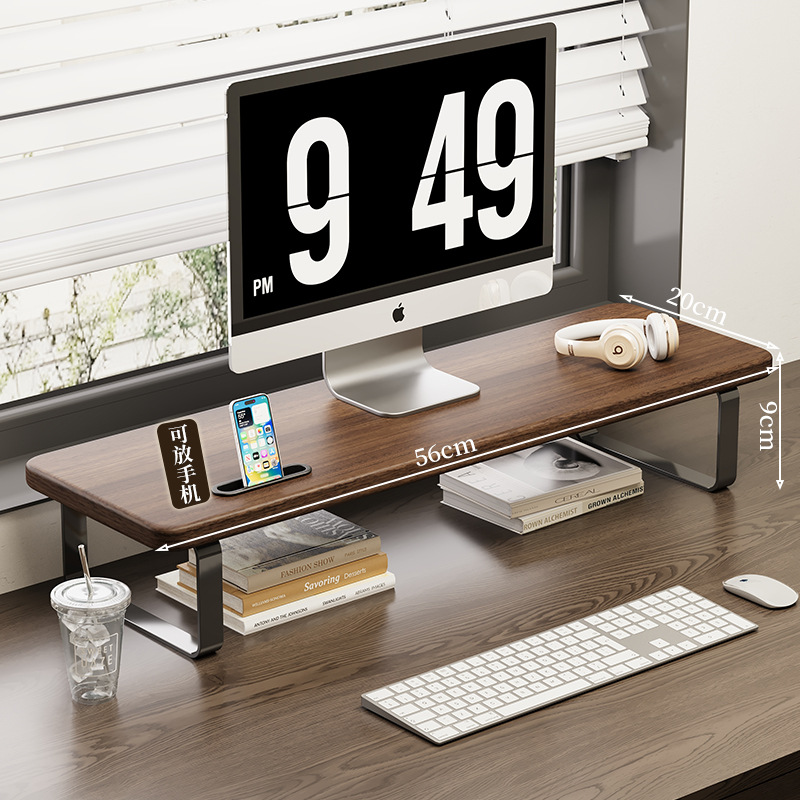 Pantalla de elevación de escritorio estante de almacenamiento de escritorio computadora de escritorio elevación de pantalla estante de escritorio de estación de trabajo