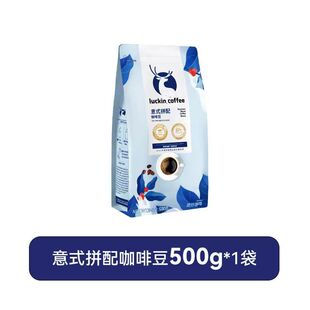 ���ҿ�����ʽƴ�俧�ȶ���Ⱥ決500g