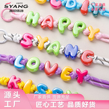 直播爆款26字母珠diy光学镀白散珠包挂配饰亚克力串珠配件手机链
