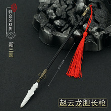 ���������xӰҕ��߅2010�泣ɽ�w�����w���đ22CMȫ���ٔ[��