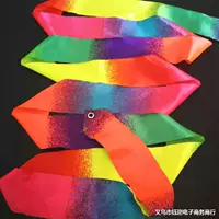 Стримеры для гимнастики, 2m градиентных цветов, стримеры для танцев, детские игрушечные стримеры, стримеры для квадратных танцев