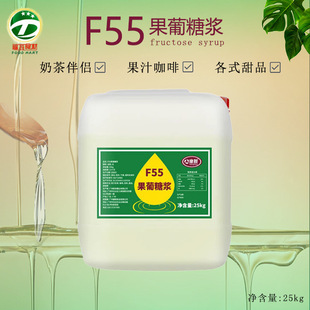 ���ZF55����25kg/Ͱˮ���ִ��ʲ���Ʒ�{ζ���Z�����ǝ{��Ͱ��
