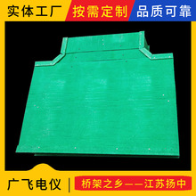 ����䓘�܏�ͨ���^500*200ˮƽ��ֱ����T��������ͨ����