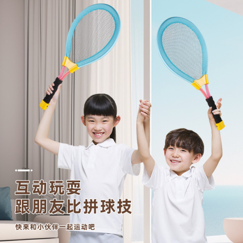 Single badminton training device indoor and outdoor children's training device for one person to play elastic slalom badminton toy
