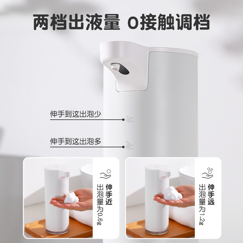 泡ハンドサニタイザーマシンステンレス鋼自動インテリジェント距離感知家庭用トイレ浴室充電式ソープディスペンサー|undefined