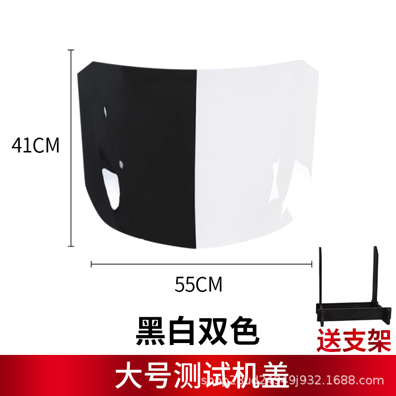 대형 머신 커버 흑백 (55*41CM)