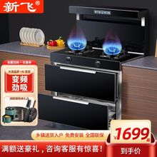 ���w���������һ�w��׃�l��������������������ʽ���͟��Cȼ����