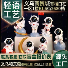 ���H��T���⺽С��ä�й��� ��ͨ���k�к�Ů�����Ճ�ͯ���Y��